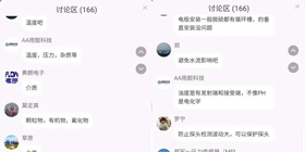 聯(lián)測(cè)云學(xué)堂開課啦！