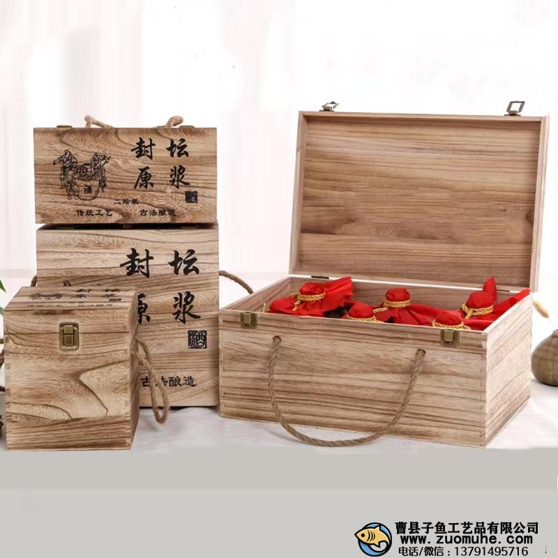 微信圖片_20221103102002.jpg